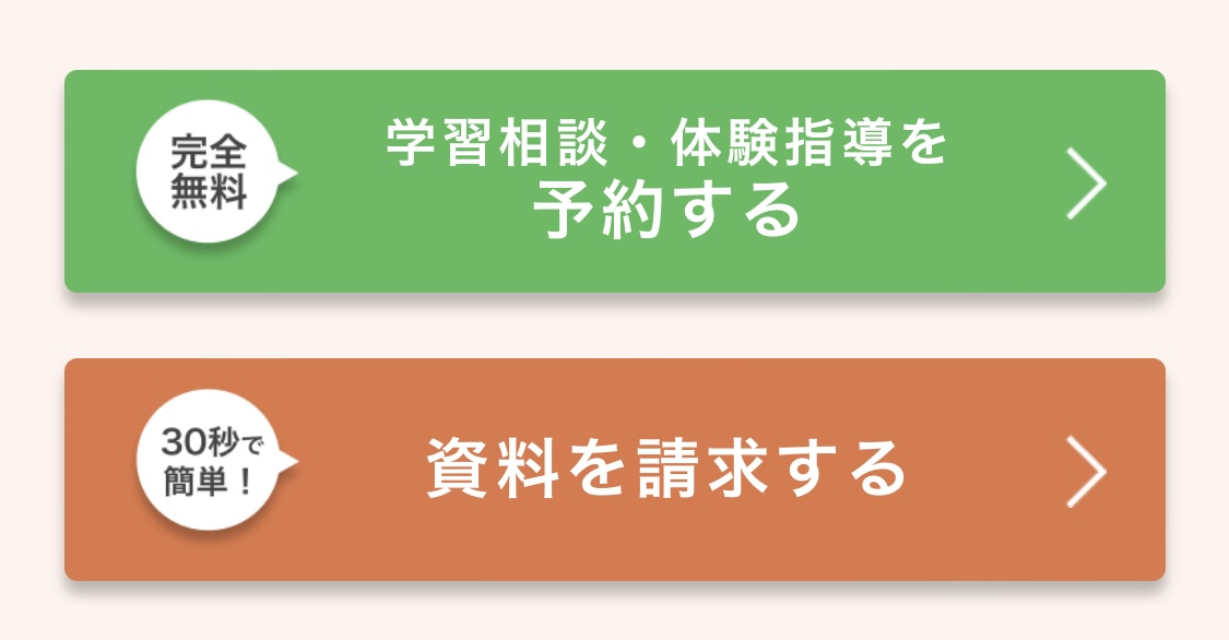 商品紹介