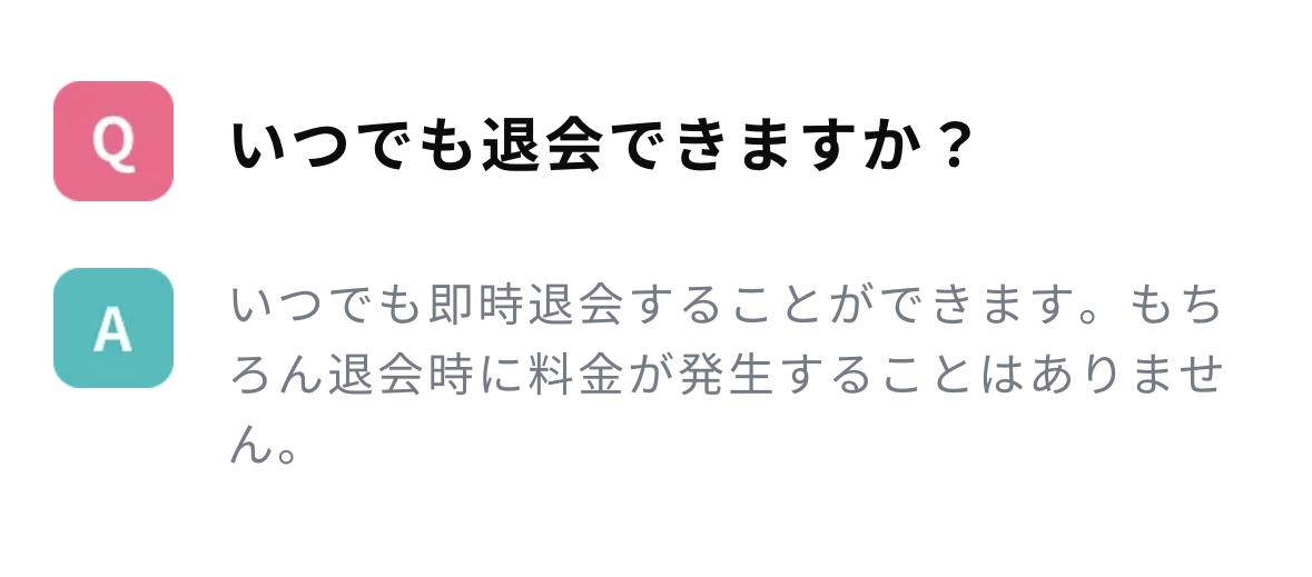 商品紹介